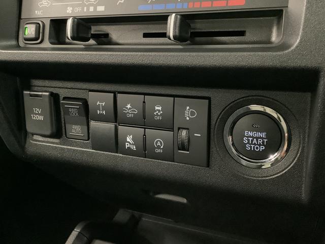 ハイゼットトラックEXT 4WD CVT 前後コーナーセンサー 荷台作業灯走行無制限1年保証 前後コーナーセンサー 4WD CVT車 3方開 荷台作業灯 オートマチックハイビーム アイドリングストップ プッシュスタート 横滑り防止装置 オートライト デフロック スペアタイヤ(兵庫県)の中古車