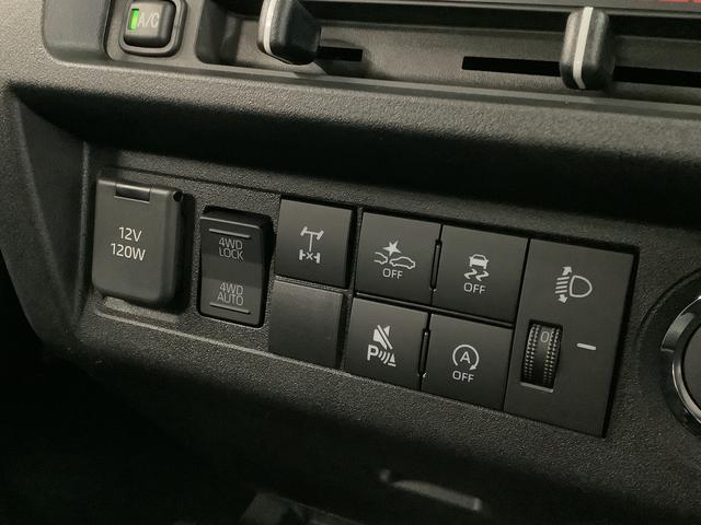 ハイゼットトラックEXT 4WD CVT 前後コーナーセンサー 荷台作業灯走行無制限1年保証 前後コーナーセンサー 4WD CVT車 3方開 荷台作業灯 オートマチックハイビーム アイドリングストップ プッシュスタート 横滑り防止装置 オートライト デフロック スペアタイヤ(兵庫県)の中古車