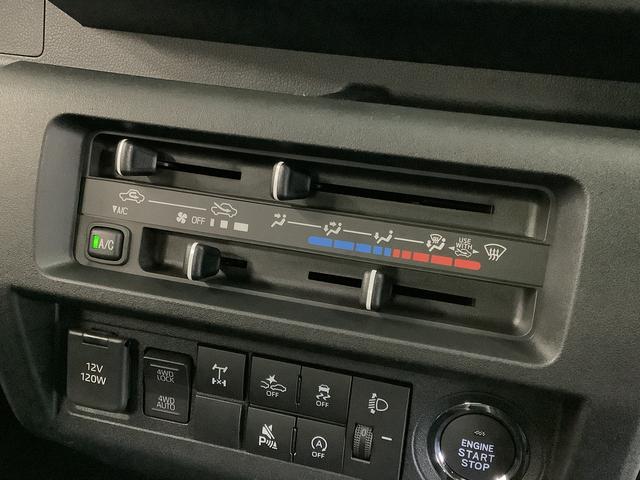 ハイゼットトラックEXT 4WD CVT 前後コーナーセンサー 荷台作業灯走行無制限1年保証 前後コーナーセンサー 4WD CVT車 3方開 荷台作業灯 オートマチックハイビーム アイドリングストップ プッシュスタート 横滑り防止装置 オートライト デフロック スペアタイヤ(兵庫県)の中古車