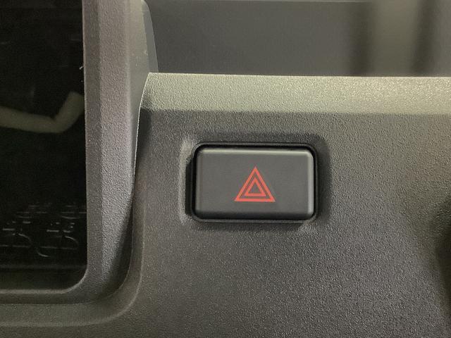 ハイゼットトラックEXT 4WD CVT 前後コーナーセンサー 荷台作業灯走行無制限1年保証 前後コーナーセンサー 4WD CVT車 3方開 荷台作業灯 オートマチックハイビーム アイドリングストップ プッシュスタート 横滑り防止装置 オートライト デフロック スペアタイヤ(兵庫県)の中古車