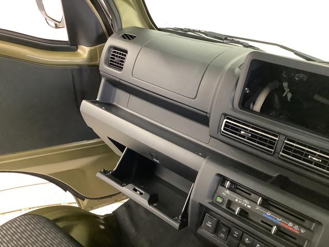 ハイゼットトラックEXT 4WD CVT 前後コーナーセンサー 荷台作業灯走行無制限1年保証 前後コーナーセンサー 4WD CVT車 3方開 荷台作業灯 オートマチックハイビーム アイドリングストップ プッシュスタート 横滑り防止装置 オートライト デフロック スペアタイヤ(兵庫県)の中古車