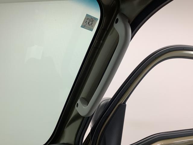 ハイゼットトラックEXT 4WD CVT 前後コーナーセンサー 荷台作業灯走行無制限1年保証 前後コーナーセンサー 4WD CVT車 3方開 荷台作業灯 オートマチックハイビーム アイドリングストップ プッシュスタート 横滑り防止装置 オートライト デフロック スペアタイヤ(兵庫県)の中古車