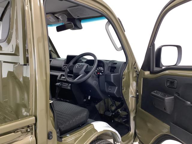 ハイゼットトラックEXT 4WD CVT 前後コーナーセンサー 荷台作業灯走行無制限1年保証 前後コーナーセンサー 4WD CVT車 3方開 荷台作業灯 オートマチックハイビーム アイドリングストップ プッシュスタート 横滑り防止装置 オートライト デフロック スペアタイヤ(兵庫県)の中古車