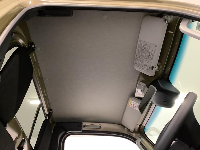 ハイゼットトラックEXT 4WD CVT 前後コーナーセンサー 荷台作業灯走行無制限1年保証 前後コーナーセンサー 4WD CVT車 3方開 荷台作業灯 オートマチックハイビーム アイドリングストップ プッシュスタート 横滑り防止装置 オートライト デフロック スペアタイヤ(兵庫県)の中古車