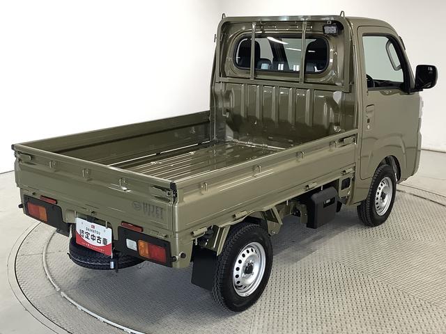 ハイゼットトラックEXT 4WD CVT 前後コーナーセンサー 荷台作業灯走行無制限1年保証 前後コーナーセンサー 4WD CVT車 3方開 荷台作業灯 オートマチックハイビーム アイドリングストップ プッシュスタート 横滑り防止装置 オートライト デフロック スペアタイヤ(兵庫県)の中古車