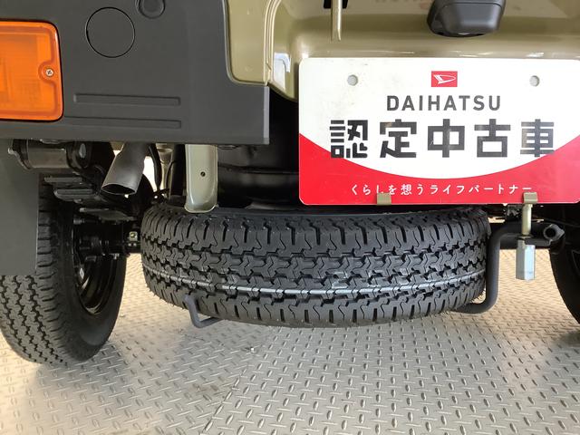 ハイゼットトラックEXT 4WD CVT 前後コーナーセンサー 荷台作業灯走行無制限1年保証 前後コーナーセンサー 4WD CVT車 3方開 荷台作業灯 オートマチックハイビーム アイドリングストップ プッシュスタート 横滑り防止装置 オートライト デフロック スペアタイヤ(兵庫県)の中古車