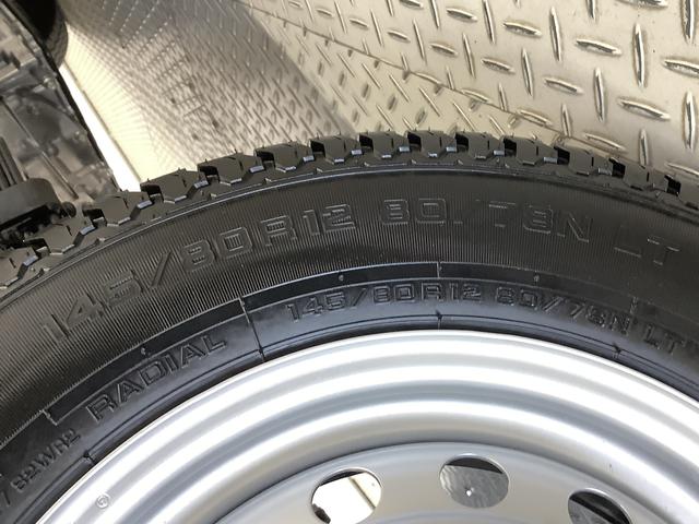 ハイゼットトラックEXT 4WD CVT 前後コーナーセンサー 荷台作業灯走行無制限1年保証 前後コーナーセンサー 4WD CVT車 3方開 荷台作業灯 オートマチックハイビーム アイドリングストップ プッシュスタート 横滑り防止装置 オートライト デフロック スペアタイヤ(兵庫県)の中古車