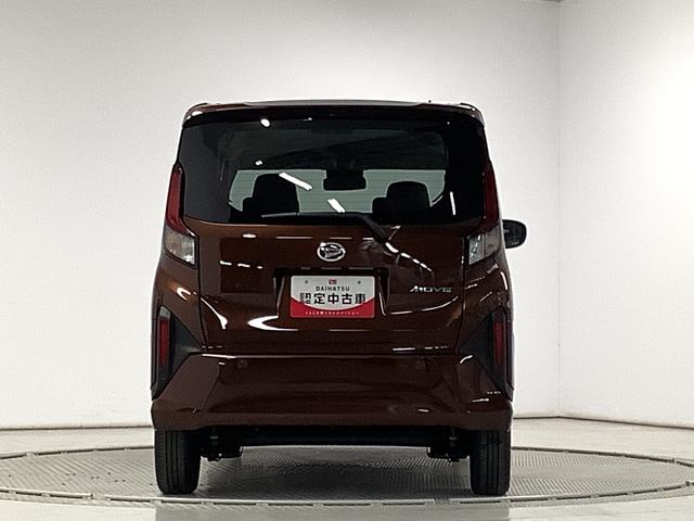 ムーヴＸ　片側電動スライドドア　前後コーナーセンサー　スマートキー走行無制限１年保証　片側電動スライドドア　前後コーナーセンサー　オートマチックハイビーム　ＬＥＤヘッドライト　横滑り防止装置　スマートキー　オートライト　オートエアコン　電動格納ミラー　ベンチシート（兵庫県）の中古車