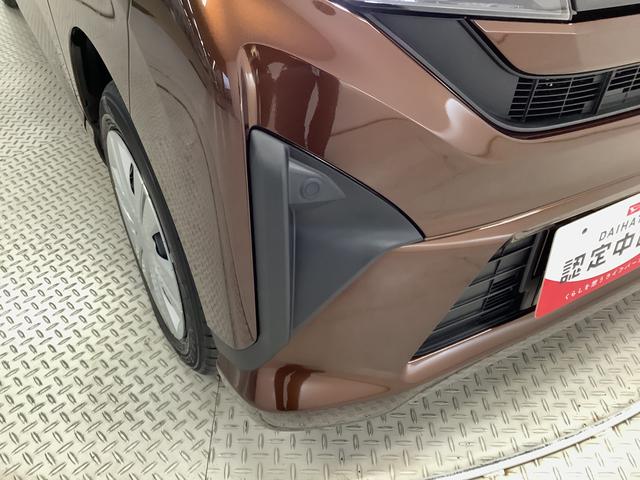 ムーヴＸ　片側電動スライドドア　前後コーナーセンサー　スマートキー走行無制限１年保証　片側電動スライドドア　前後コーナーセンサー　オートマチックハイビーム　ＬＥＤヘッドライト　横滑り防止装置　スマートキー　オートライト　オートエアコン　電動格納ミラー　ベンチシート（兵庫県）の中古車