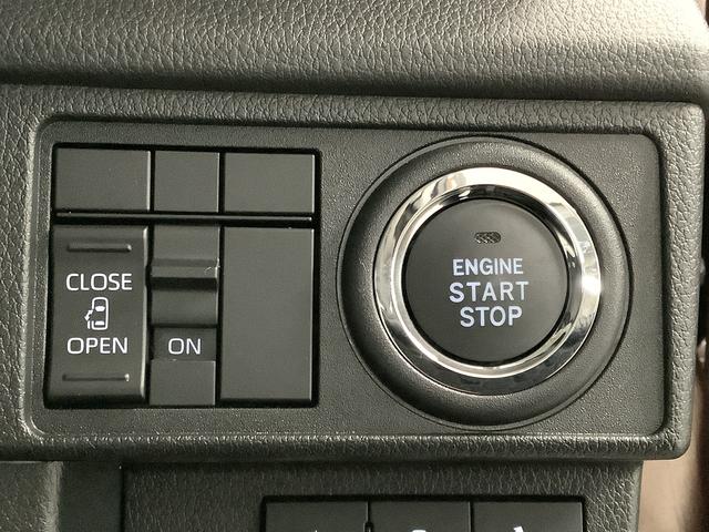 ムーヴＸ　片側電動スライドドア　前後コーナーセンサー　スマートキー走行無制限１年保証　片側電動スライドドア　前後コーナーセンサー　オートマチックハイビーム　ＬＥＤヘッドライト　横滑り防止装置　スマートキー　オートライト　オートエアコン　電動格納ミラー　ベンチシート（兵庫県）の中古車