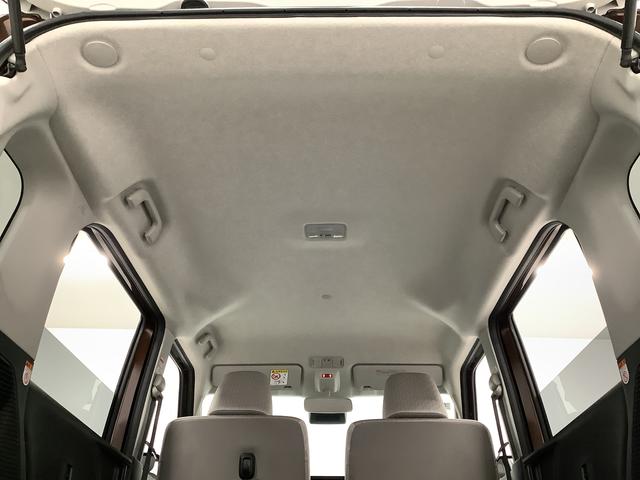 ムーヴＸ　片側電動スライドドア　前後コーナーセンサー　スマートキー走行無制限１年保証　片側電動スライドドア　前後コーナーセンサー　オートマチックハイビーム　ＬＥＤヘッドライト　横滑り防止装置　スマートキー　オートライト　オートエアコン　電動格納ミラー　ベンチシート（兵庫県）の中古車