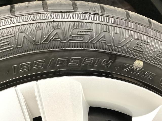 ムーヴＸ　片側電動スライドドア　前後コーナーセンサー　スマートキー走行無制限１年保証　片側電動スライドドア　前後コーナーセンサー　オートマチックハイビーム　ＬＥＤヘッドライト　横滑り防止装置　スマートキー　オートライト　オートエアコン　電動格納ミラー　ベンチシート（兵庫県）の中古車