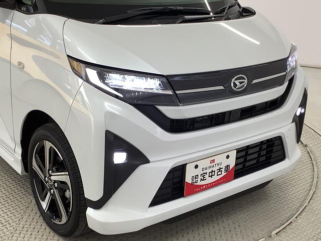 ムーヴＲＳ　ターボ　クルコン　両側電動スライド　コーナーセンサー走行無制限１年保証　両側電動スライドドア　アダプティブクルーズコントロール　前後コーナーセンサー　オートマチックハイビーム　ＬＥＤヘッドライト　オートブレーキホールド　１５インチ純正アルミホイール（兵庫県）の中古車