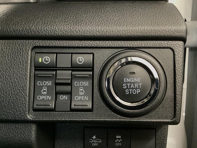 ムーヴＲＳ　ターボ　クルコン　両側電動スライド　コーナーセンサー走行無制限１年保証　両側電動スライドドア　アダプティブクルーズコントロール　前後コーナーセンサー　オートマチックハイビーム　ＬＥＤヘッドライト　オートブレーキホールド　１５インチ純正アルミホイール（兵庫県）の中古車