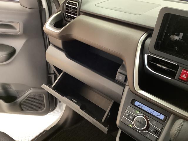 ムーヴＲＳ　ターボ　クルコン　両側電動スライド　コーナーセンサー走行無制限１年保証　両側電動スライドドア　アダプティブクルーズコントロール　前後コーナーセンサー　オートマチックハイビーム　ＬＥＤヘッドライト　オートブレーキホールド　１５インチ純正アルミホイール（兵庫県）の中古車