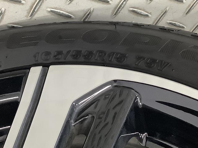 ムーヴＲＳ　ターボ　クルコン　両側電動スライド　コーナーセンサー走行無制限１年保証　両側電動スライドドア　アダプティブクルーズコントロール　前後コーナーセンサー　オートマチックハイビーム　ＬＥＤヘッドライト　オートブレーキホールド　１５インチ純正アルミホイール（兵庫県）の中古車