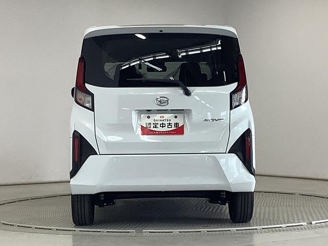 ムーヴRS ターボ 9インチディスプレイオーディオ バックカメラ1年保証 9インチディスプレイオーディオ ドラレコ バックカメラ 両側電動スライドドア 前後コーナーセンサー シートヒーター Bluetooth オートブレーキホールド 15インチ純正アルミホイール(兵庫県)の中古車