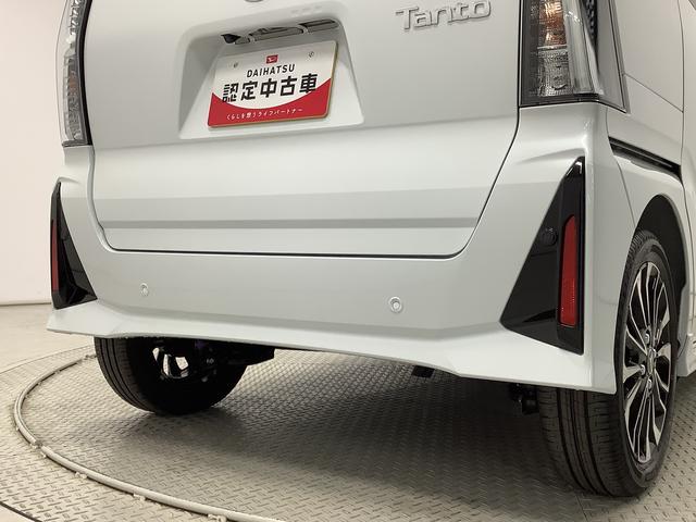 タントカスタムＲＳ　ターボ　両側電動スライドドア　シートヒーター走行無制限１年保証　両側電動スライドドア　前後コーナーセンサー　前席シートヒーター　オートマチックハイビーム　ＬＥＤヘッドライト　オートブレーキホールド　スマートキー　１５インチ純正アルミホイール（兵庫県）の中古車