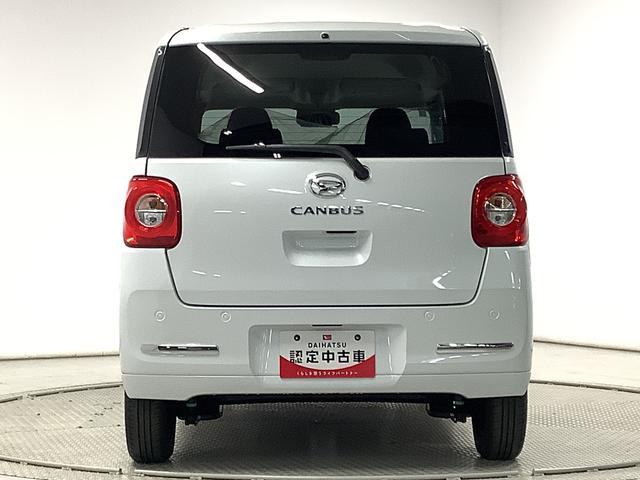 ムーヴキャンバスセオリーX 両側電動スライド コーナーセンサー スマートキー走行無制限1年保証 両側電動スライドドア 前後コーナーセンサー オートマチックハイビーム アイドリングストップ プッシュスタート 横滑り防止装置 オートライト オートエアコン ヘッドライトレベライザー(兵庫県)の中古車