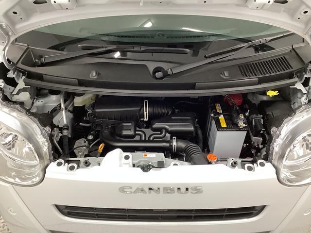 ムーヴキャンバスセオリーX 両側電動スライド コーナーセンサー スマートキー走行無制限1年保証 両側電動スライドドア 前後コーナーセンサー オートマチックハイビーム アイドリングストップ プッシュスタート 横滑り防止装置 オートライト オートエアコン ヘッドライトレベライザー(兵庫県)の中古車