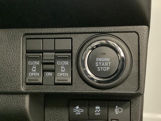 ムーヴキャンバスセオリーX 両側電動スライド コーナーセンサー スマートキー走行無制限1年保証 両側電動スライドドア 前後コーナーセンサー オートマチックハイビーム アイドリングストップ プッシュスタート 横滑り防止装置 オートライト オートエアコン ヘッドライトレベライザー(兵庫県)の中古車