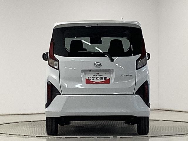 ムーヴＧ　片側電動スライド　オートブレーキホールド　スマートキー走行無制限１年保証　片側電動スライドドア　前後コーナーセンサー　オートマチックハイビーム　ＬＥＤヘッドライト　プッシュスタート　横滑り防止装置　オートブレーキホールド　オートエアコン　ベンチシート（兵庫県）の中古車