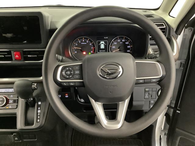 ムーヴＧ　片側電動スライド　オートブレーキホールド　スマートキー走行無制限１年保証　片側電動スライドドア　前後コーナーセンサー　オートマチックハイビーム　ＬＥＤヘッドライト　プッシュスタート　横滑り防止装置　オートブレーキホールド　オートエアコン　ベンチシート（兵庫県）の中古車