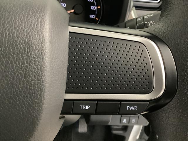 ムーヴＧ　片側電動スライド　オートブレーキホールド　スマートキー走行無制限１年保証　片側電動スライドドア　前後コーナーセンサー　オートマチックハイビーム　ＬＥＤヘッドライト　プッシュスタート　横滑り防止装置　オートブレーキホールド　オートエアコン　ベンチシート（兵庫県）の中古車