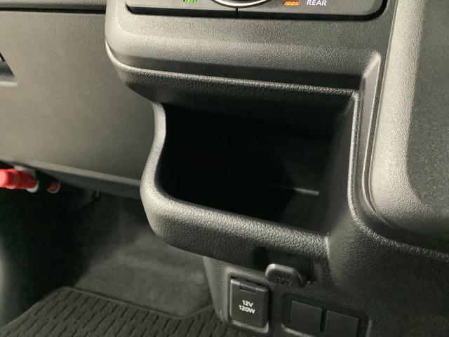 ムーヴＧ　片側電動スライド　オートブレーキホールド　スマートキー走行無制限１年保証　片側電動スライドドア　前後コーナーセンサー　オートマチックハイビーム　ＬＥＤヘッドライト　プッシュスタート　横滑り防止装置　オートブレーキホールド　オートエアコン　ベンチシート（兵庫県）の中古車