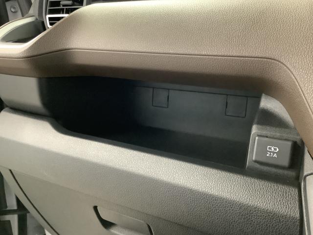 ムーヴＧ　片側電動スライド　オートブレーキホールド　スマートキー走行無制限１年保証　片側電動スライドドア　前後コーナーセンサー　オートマチックハイビーム　ＬＥＤヘッドライト　プッシュスタート　横滑り防止装置　オートブレーキホールド　オートエアコン　ベンチシート（兵庫県）の中古車