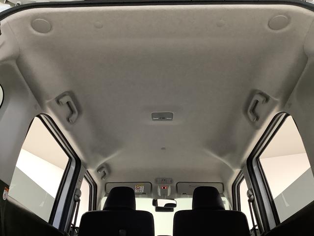 ムーヴＧ　片側電動スライド　オートブレーキホールド　スマートキー走行無制限１年保証　片側電動スライドドア　前後コーナーセンサー　オートマチックハイビーム　ＬＥＤヘッドライト　プッシュスタート　横滑り防止装置　オートブレーキホールド　オートエアコン　ベンチシート（兵庫県）の中古車