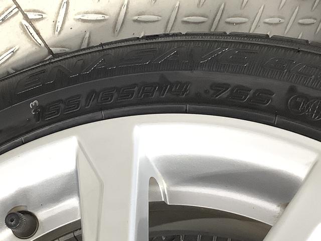 ムーヴＧ　片側電動スライド　オートブレーキホールド　スマートキー走行無制限１年保証　片側電動スライドドア　前後コーナーセンサー　オートマチックハイビーム　ＬＥＤヘッドライト　プッシュスタート　横滑り防止装置　オートブレーキホールド　オートエアコン　ベンチシート（兵庫県）の中古車