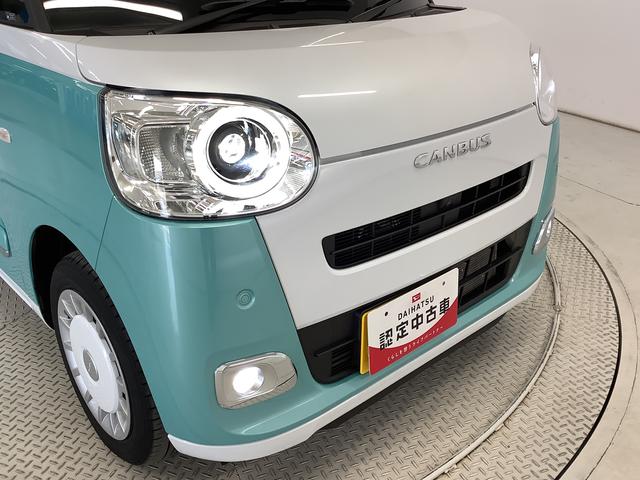 ムーヴキャンバスストライプスＧターボ　１オーナー　クルコン　両側電動スライド走行無制限１年保証　両側電動スライドドア　ワンオーナー　アダプティブクルーズコントロール　前後コーナーセンサー　前席シートヒーター　ホッとカップホルダー　オートマチックハイビーム　ＬＥＤヘッドライト（兵庫県）の中古車