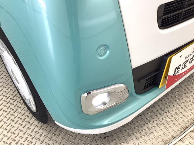 ムーヴキャンバスストライプスＧターボ　１オーナー　クルコン　両側電動スライド走行無制限１年保証　両側電動スライドドア　ワンオーナー　アダプティブクルーズコントロール　前後コーナーセンサー　前席シートヒーター　ホッとカップホルダー　オートマチックハイビーム　ＬＥＤヘッドライト（兵庫県）の中古車