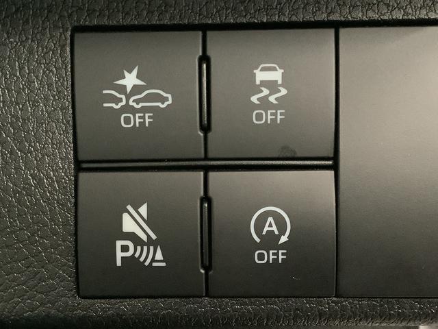 ムーヴキャンバスストライプスＧターボ　１オーナー　クルコン　両側電動スライド走行無制限１年保証　両側電動スライドドア　ワンオーナー　アダプティブクルーズコントロール　前後コーナーセンサー　前席シートヒーター　ホッとカップホルダー　オートマチックハイビーム　ＬＥＤヘッドライト（兵庫県）の中古車