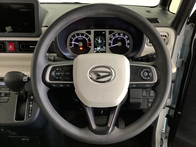 ムーヴキャンバスストライプスＧターボ　１オーナー　クルコン　両側電動スライド走行無制限１年保証　両側電動スライドドア　ワンオーナー　アダプティブクルーズコントロール　前後コーナーセンサー　前席シートヒーター　ホッとカップホルダー　オートマチックハイビーム　ＬＥＤヘッドライト（兵庫県）の中古車