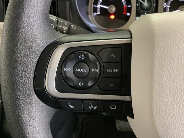 ムーヴキャンバスストライプスＧターボ　１オーナー　クルコン　両側電動スライド走行無制限１年保証　両側電動スライドドア　ワンオーナー　アダプティブクルーズコントロール　前後コーナーセンサー　前席シートヒーター　ホッとカップホルダー　オートマチックハイビーム　ＬＥＤヘッドライト（兵庫県）の中古車