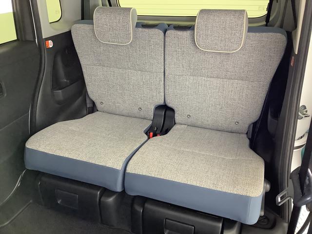 ムーヴキャンバスストライプスＧターボ　１オーナー　クルコン　両側電動スライド走行無制限１年保証　両側電動スライドドア　ワンオーナー　アダプティブクルーズコントロール　前後コーナーセンサー　前席シートヒーター　ホッとカップホルダー　オートマチックハイビーム　ＬＥＤヘッドライト（兵庫県）の中古車