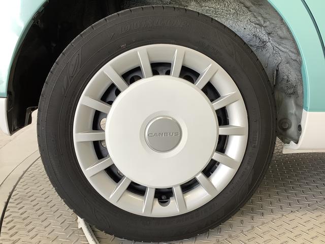 ムーヴキャンバスストライプスＧターボ　１オーナー　クルコン　両側電動スライド走行無制限１年保証　両側電動スライドドア　ワンオーナー　アダプティブクルーズコントロール　前後コーナーセンサー　前席シートヒーター　ホッとカップホルダー　オートマチックハイビーム　ＬＥＤヘッドライト（兵庫県）の中古車