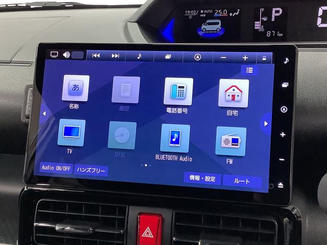 タントカスタムＲＳ　ターボ　１０インチナビ　ドラレコ　全方位カメラ１年保証　１０インチナビＴＶ　ドラレコ　全方位カメラ　両側電動スライドドア　前後コーナーセンサー　前席シートヒーター　ＵＳＢ　Ｂｌｕｅｔｏｏｔｈ　オートブレーキホールド　１５インチ純正アルミホイール（兵庫県）の中古車