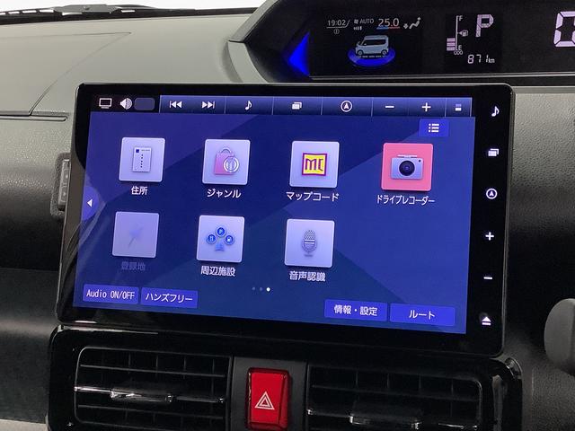 タントカスタムＲＳ　ターボ　１０インチナビ　ドラレコ　全方位カメラ１年保証　１０インチナビＴＶ　ドラレコ　全方位カメラ　両側電動スライドドア　前後コーナーセンサー　前席シートヒーター　ＵＳＢ　Ｂｌｕｅｔｏｏｔｈ　オートブレーキホールド　１５インチ純正アルミホイール（兵庫県）の中古車