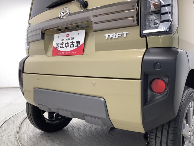 タフトG ダーククロムベンチャー クルコン 前後コーナーセンサー走行無制限1年保証 前後コーナーセンサー アダプティブクルーズコントロール 前席シートヒーター オートマチックハイビーム オートブレーキホールド スカイフィールトップ 15インチ純正アルミホイール(兵庫県)の中古車