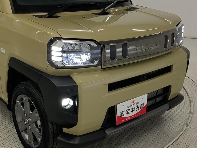 タフトG ダーククロムベンチャー クルコン 前後コーナーセンサー走行無制限1年保証 前後コーナーセンサー アダプティブクルーズコントロール 前席シートヒーター オートマチックハイビーム オートブレーキホールド スカイフィールトップ 15インチ純正アルミホイール(兵庫県)の中古車