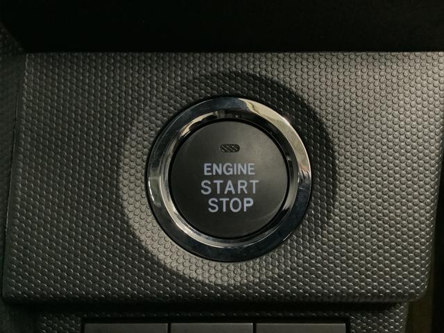 タフトG ダーククロムベンチャー クルコン 前後コーナーセンサー走行無制限1年保証 前後コーナーセンサー アダプティブクルーズコントロール 前席シートヒーター オートマチックハイビーム オートブレーキホールド スカイフィールトップ 15インチ純正アルミホイール(兵庫県)の中古車