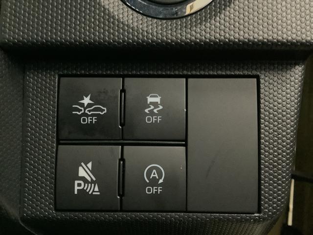 タフトG ダーククロムベンチャー クルコン 前後コーナーセンサー走行無制限1年保証 前後コーナーセンサー アダプティブクルーズコントロール 前席シートヒーター オートマチックハイビーム オートブレーキホールド スカイフィールトップ 15インチ純正アルミホイール(兵庫県)の中古車