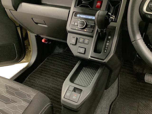 タフトG ダーククロムベンチャー クルコン 前後コーナーセンサー走行無制限1年保証 前後コーナーセンサー アダプティブクルーズコントロール 前席シートヒーター オートマチックハイビーム オートブレーキホールド スカイフィールトップ 15インチ純正アルミホイール(兵庫県)の中古車