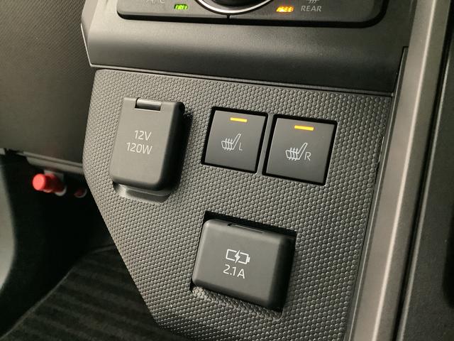 タフトG ダーククロムベンチャー クルコン 前後コーナーセンサー走行無制限1年保証 前後コーナーセンサー アダプティブクルーズコントロール 前席シートヒーター オートマチックハイビーム オートブレーキホールド スカイフィールトップ 15インチ純正アルミホイール(兵庫県)の中古車