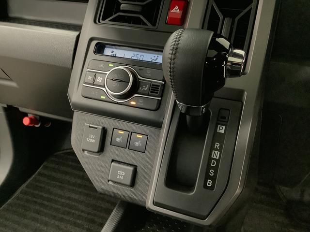 タフトG ダーククロムベンチャー クルコン 前後コーナーセンサー走行無制限1年保証 前後コーナーセンサー アダプティブクルーズコントロール 前席シートヒーター オートマチックハイビーム オートブレーキホールド スカイフィールトップ 15インチ純正アルミホイール(兵庫県)の中古車