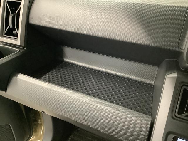 タフトG ダーククロムベンチャー クルコン 前後コーナーセンサー走行無制限1年保証 前後コーナーセンサー アダプティブクルーズコントロール 前席シートヒーター オートマチックハイビーム オートブレーキホールド スカイフィールトップ 15インチ純正アルミホイール(兵庫県)の中古車