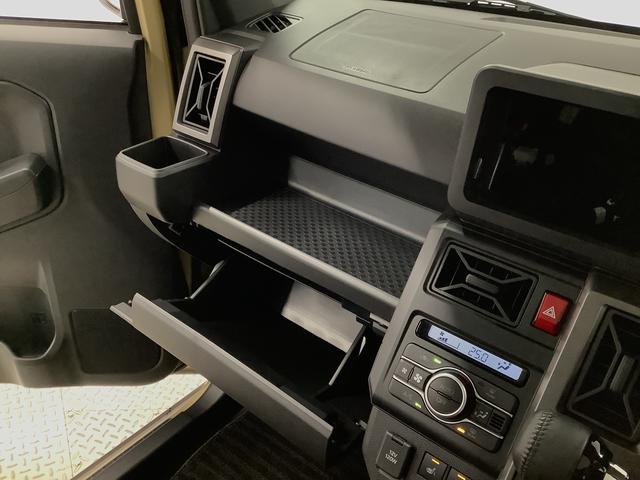 タフトG ダーククロムベンチャー クルコン 前後コーナーセンサー走行無制限1年保証 前後コーナーセンサー アダプティブクルーズコントロール 前席シートヒーター オートマチックハイビーム オートブレーキホールド スカイフィールトップ 15インチ純正アルミホイール(兵庫県)の中古車